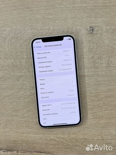 iPhone 12, 128 ГБ