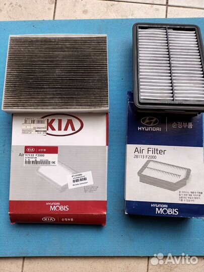 Воздушный фильтр hyundai kia