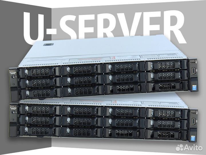 Сервер Dell R730xd 12LFF 2SFF 2*2630 v4 32G H730pm