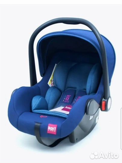 Автолюлька