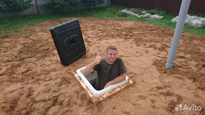 Бесшовный пластиковый погреб Tingard 1900