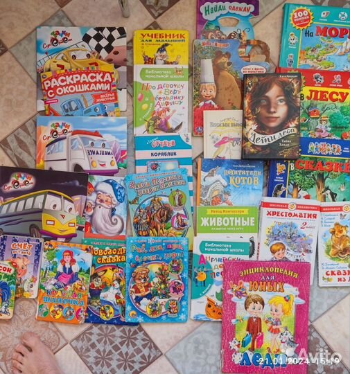 Книги пакетом 8 шт