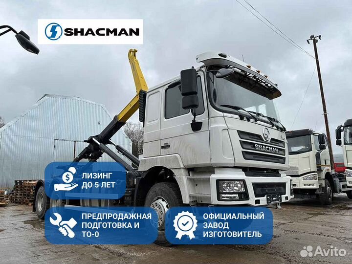 Shacman (Shaanxi) F3000, 2024