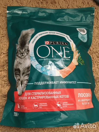 Сухой корм для кошек Purina One
