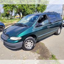 Chrysler Voyager 3.0 AT, 1996, 222 000 км, с пробегом, цена 445 000 руб.