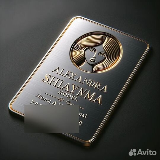 Печать визиток