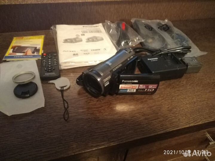 Panasonic HDC-TM200