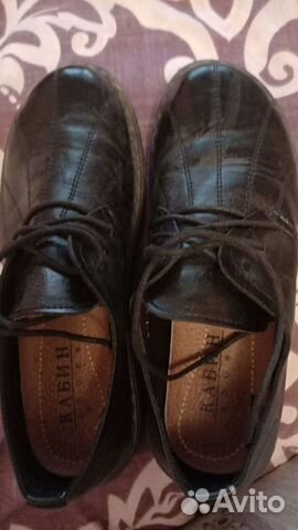 Вещи пакетом 42