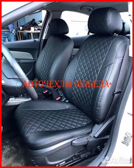 Чехлы Chevrolet Cruze из экокожи чёрные Ромб