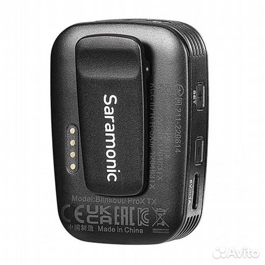 Saramonic Blink500 ProX B3 (TX+rxdi) Lightning