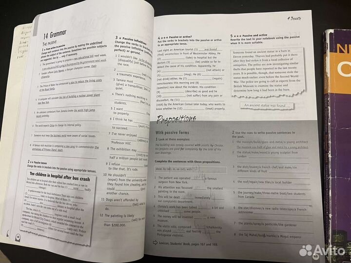 Учебник англ языка New Opportunities Upper - Int