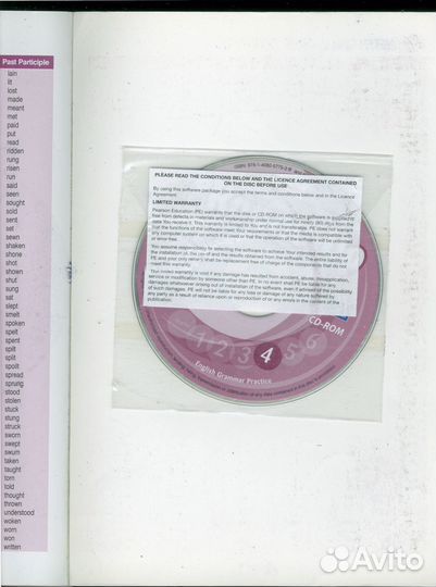 New Round-Up 4. Учебник + CD диск