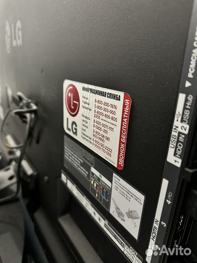 Телевизор LG 55LM640T