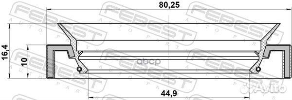 Сальник привода toyota land cruiser prado