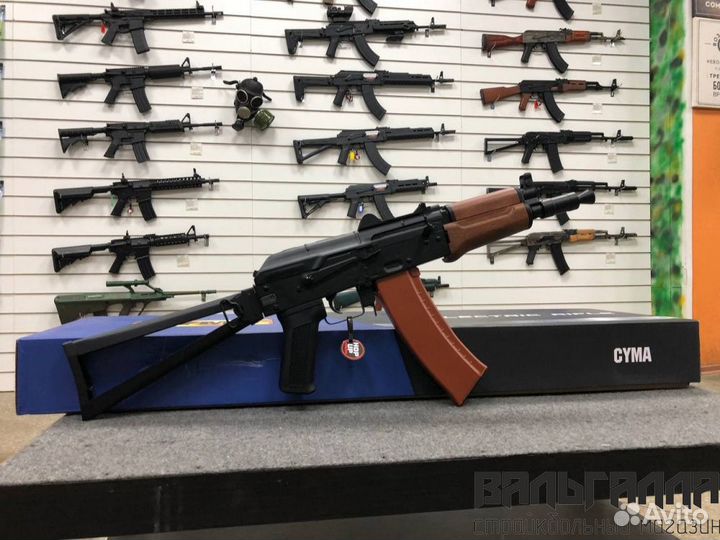 Маркер акс 74У 120 М/С На комплекте