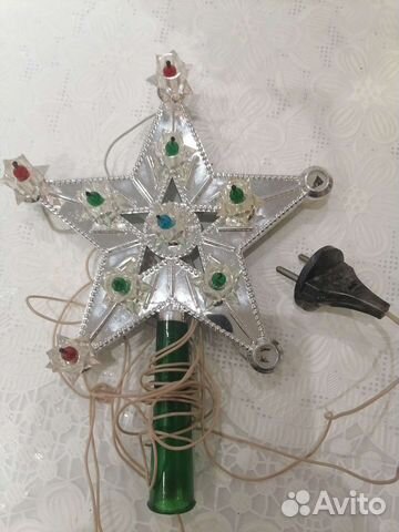 Макушка на елку СССР (звезда)