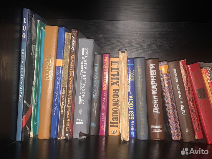 Антикварные старые книги