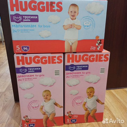 Подгузники-трусики хаггис 5