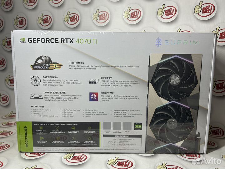 Msi GeForce RTX 4070 Ti suprim SE 12G