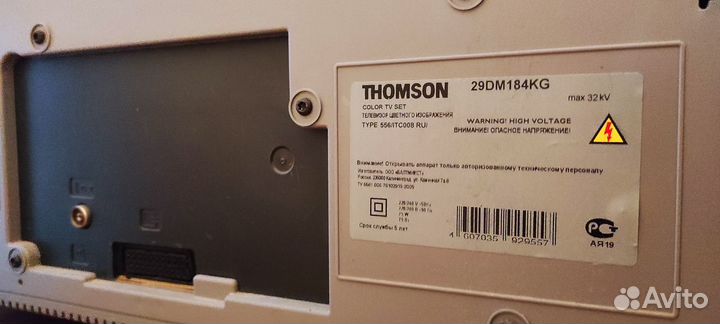 Телевизор thomson