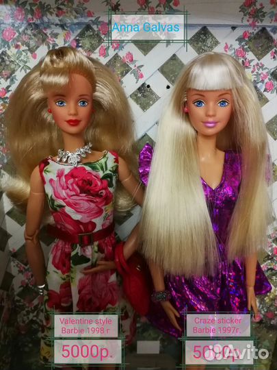 Коллекционные Барби Barbie маки mackie и суперстар