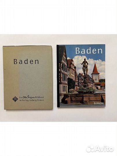 Baden Ein Bilband. Баден. Иллюстрированный альбом