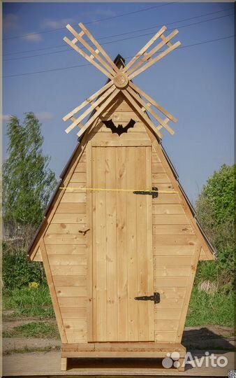 Уличный туалет от производителя JKT231