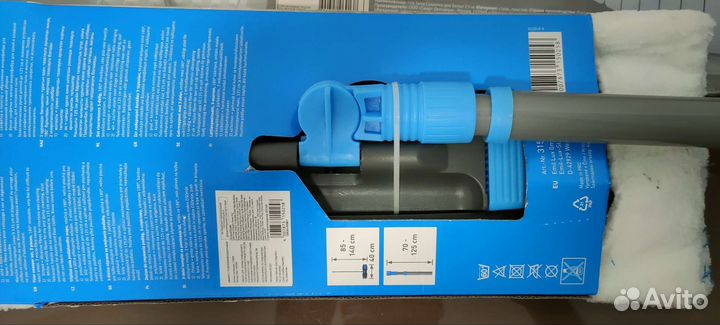 Швабра с телескопической ручкой