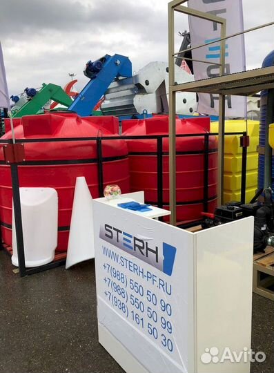 Ёмкость пластиковая для воды / удобрений