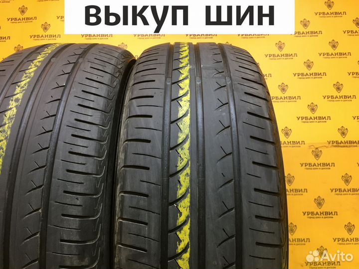 Yokohama BluEarth AE01 205/60 R15 91H