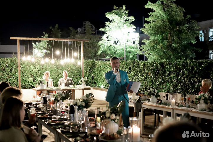 Ведущий. Event-менеджер