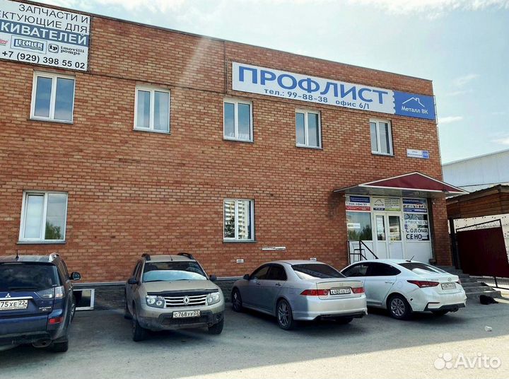 Профлист для забора и кровли в наличии С-44 х 1000