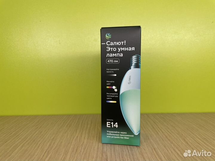 Умный дом сбер салют набор (комплект )