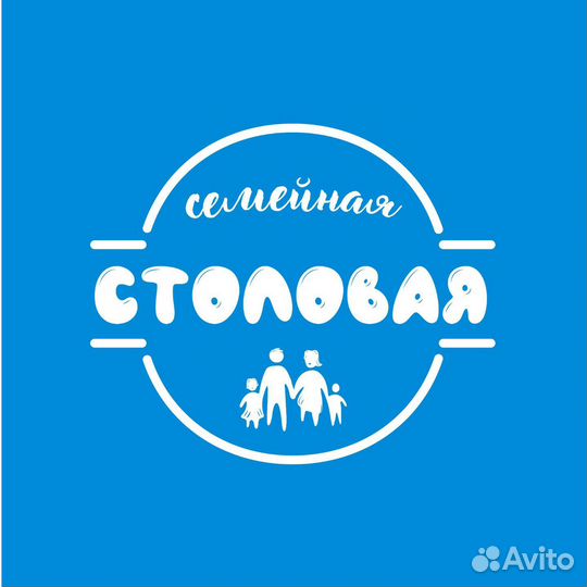 Уборщица,посудомойщица