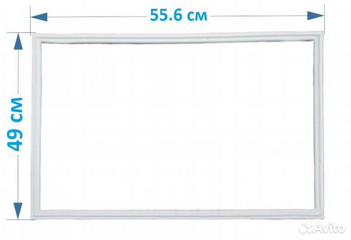 Резинка на холодильник Атлант хм-6022 49*55.6