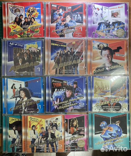 Музыкальные cd диски CD Maximum (запад/наше)