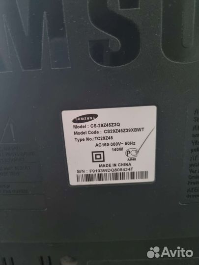 Бу телевизор samsung