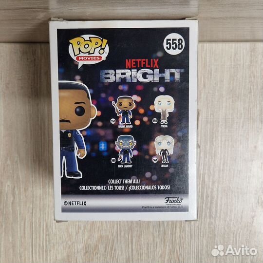 Funko Pop Bright 558 Daryl Ward