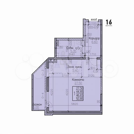 1-к. квартира, 46,7 м², 3/15 эт.