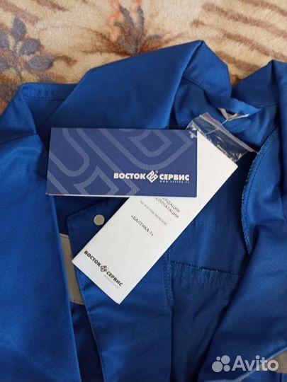 Костюм рабочий