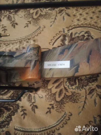 Арбалет блочный мк -250