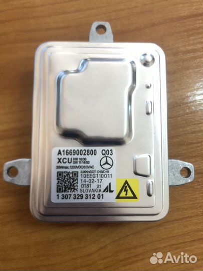 Блок розжига ксенона 130732931 A1669002800