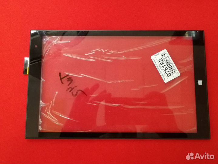 076182 Сенсорное стекло (тачскрин) для Irbis TW42