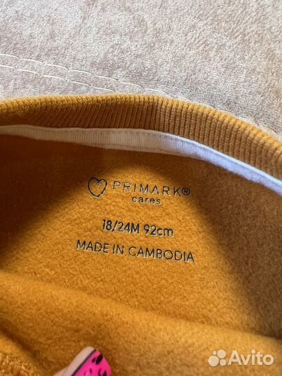 Свитер для мальчика 92