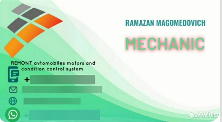 Ремонт холодильников, кондиционеры