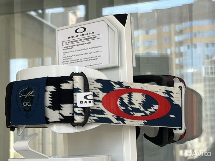 Oakley Line Miner L / XL Sammy Carlson Razor