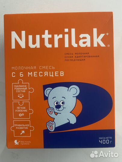 Молочная смесь 2 Nutrilak