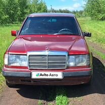 Mercedes-Benz W124 2.5 MT, 1993, 420 000 км, с пробегом, цена 230 000 руб.