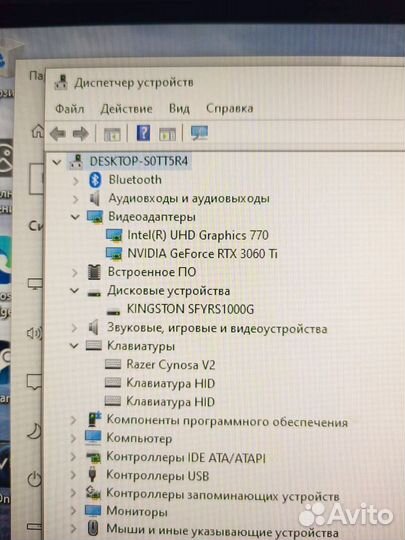 Игровой компьютер с полным комплектом