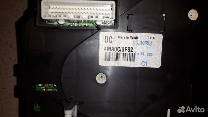 Панель приборов Nissan Sentra B17